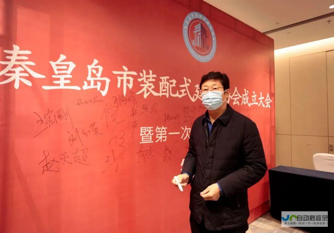 秦皇岛企业建站：打造您的专属线上名片，提升品牌形象与销售业绩