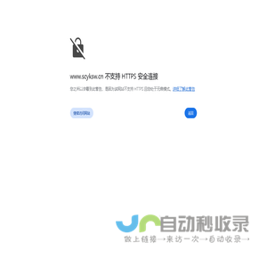 安卓游戏免费下载_IOS手游排行榜大全-盒子下载网