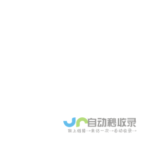 实验台-中央实验台 - 宜兴市扬子江环保设备有限公司