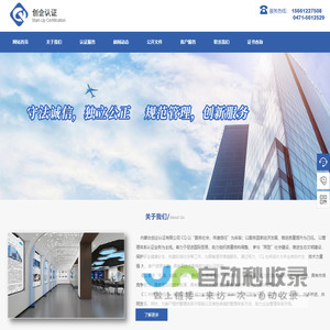 2025秋季糖酒会-2025第113届秋季全国糖酒商品交易会-2025南京糖酒会(秋糖)