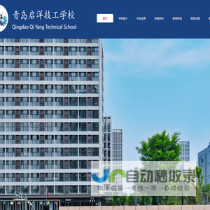 杭州地毯清洗-杭州外墙清洗-杭州宏伟清洗保洁服务有限公司
