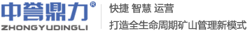 大型箱式破碎机_方箱式破碎机设备_方箱破_价格_厂家_河南中誉鼎力智能装备有限公司