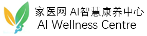 IA家医网 智慧康养 陪诊陪护